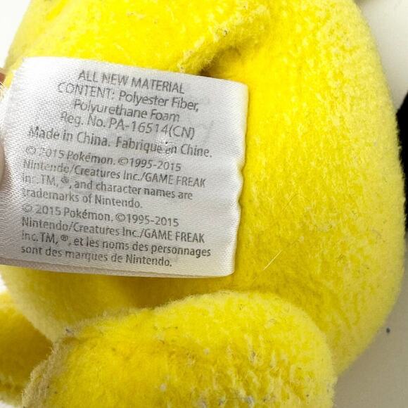 Tomy Pokemon Pichu Plush Yellow Black Nintendo 9" Plush Stuffed Animal Toy 2015 - Picture 12 of 12